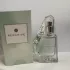 Avon Perceive Dew