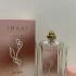 Avon Imari Naturelle pic-177745