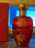 Avon Mezmerize Red for Her pic-181796