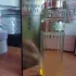 Avon Premiere Luxe
