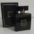Avon Little Black Dress