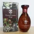 Avon Christian Lacroix Rouge 2025