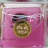 Avon Today Tomorrow Always Everlasting pic-93210
