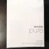Avon Pure For Him pic-94433