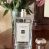 Jo Malone Blackberry & Bay