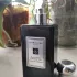 Jo Malone Dark Amber and Ginger Lily pic-129919