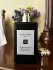 Jo Malone Jasmine Sambac & Marigold