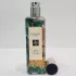 Jo Malone Wild Achillea pic-194306