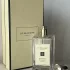 Jo Malone Wood Sage & Sea Salt