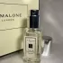 Jo Malone Peony & Blush Suede