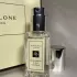 Jo Malone Blackberry & Bay