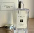 Jo Malone Peony & Blush Suede