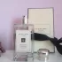 Jo Malone Wood Sage & Sea Salt
