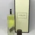 Jo Malone The Bloomsbury Set Tobacco & Mandarin pic-316406