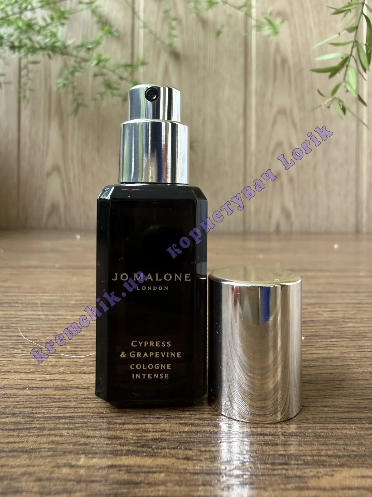 Jo Malone Cypress & Grapevine Cologne Intense, купить в Украине