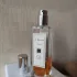 Jo Malone Orange Blossom