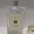 Jo Malone Silver Birch & Lavender