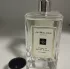 Jo Malone Peony & Blush Suede