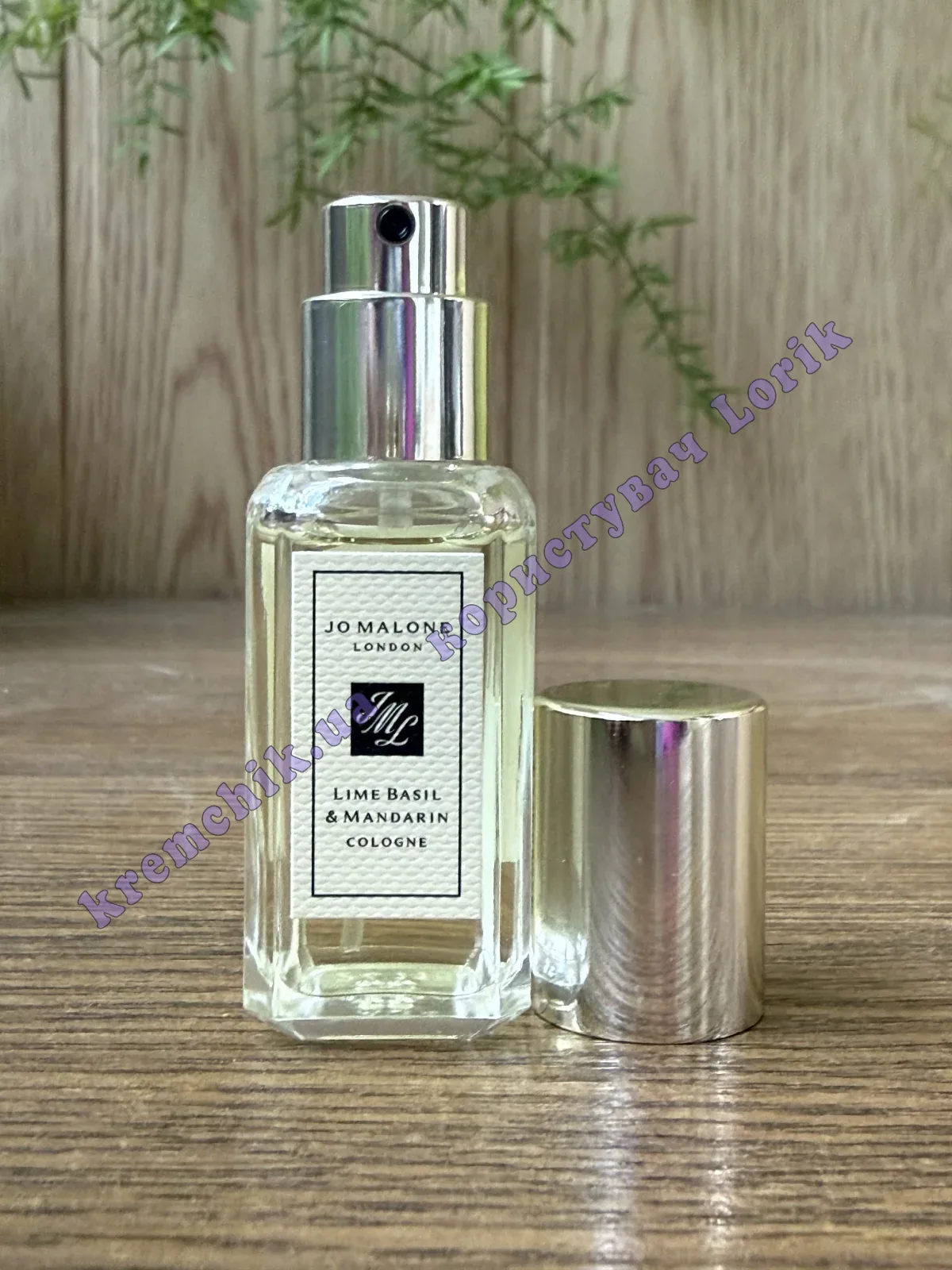 Jo Malone Lime Basil & Mandarin - купить в Украине, цена, распив