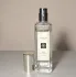 Jo Malone Wild Bluebell