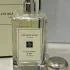 Jo Malone Blackberry & Bay
