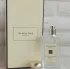 Jo Malone Nectarine Blossom & Honey