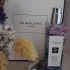 Jo Malone Mallow on the Moor pic-387169
