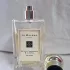 Jo Malone Black Cedarwood & Juniper