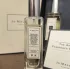 Jo Malone English Oak & Hazelnut pic-45946