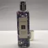 Jo Malone Highland Heather pic-61310