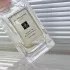 Jo Malone Peony & Blush Suede