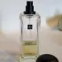 Jo Malone Rare Teas Jade Leaf Tea