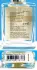 Demeter Fragrance Barbados Cherry pic-189560