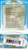 Demeter Fragrance Frankincense pic-207511