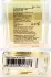 Demeter Fragrance Devils Food pic-213555