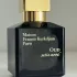 Maison Francis Kurkdjian Oud Satin Mood pic-148585