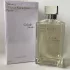 Maison Francis Kurkdjian Gentle Fluidity Silver pic-173738