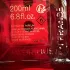 Maison Francis Kurkdjian Baccarat Rouge 540 Extrait de Parfum