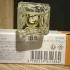Maison Francis Kurkdjian Aqua Vitae Cologne Forte pic-174319