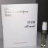 Maison Francis Kurkdjian Oud Silk Mood pic-180729
