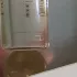 Maison Francis Kurkdjian Baccarat Rouge 540 Extrait de Parfum