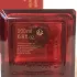 Maison Francis Kurkdjian Baccarat Rouge 540 Extrait de Parfum pic-207961