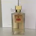 Maison Francis Kurkdjian Baccarat Rouge 540