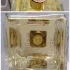 Maison Francis Kurkdjian Baccarat Rouge 540