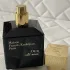 Maison Francis Kurkdjian Oud Silk Mood