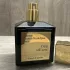 Maison Francis Kurkdjian Oud Silk Mood