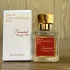 Maison Francis Kurkdjian Baccarat Rouge 540 pic-388115