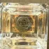 Maison Francis Kurkdjian Baccarat Rouge 540 pic-388116