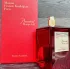Maison Francis Kurkdjian Baccarat Rouge 540 Extrait de Parfum pic-60148