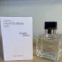 Maison Francis Kurkdjian Gentle Fluidity Silver pic-91914